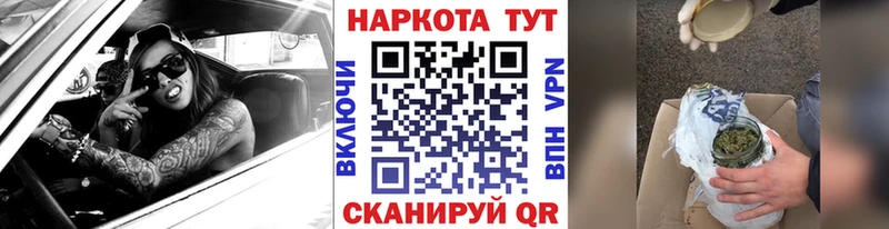 Виды наркотиков купить Оленегорск Бошки Шишки  Меф мяу мяу  A PVP  Амфетамин  Cocaine  Героин  Гашиш 