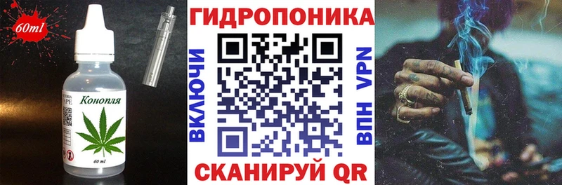 наркота  Оленегорск  Печенье с ТГК марихуана 