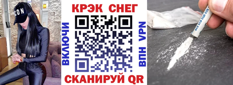 COCAIN Columbia  где можно купить   Оленегорск 