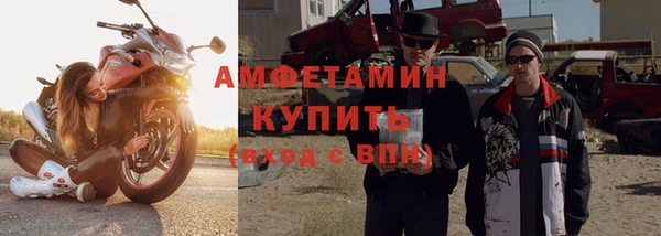 дмт Аксай