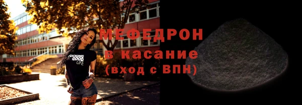 гидра Нея
