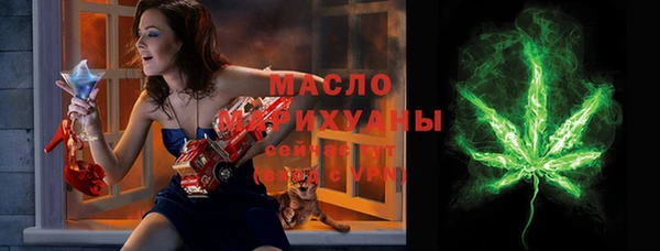дмт Аксай