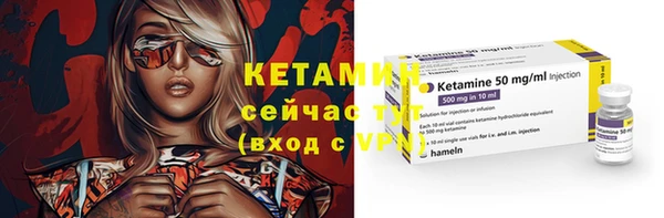 скорость Алагир