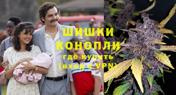 мефедрон VHQ Нефтегорск