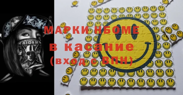 скорость Алагир