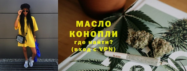 гидра Нея