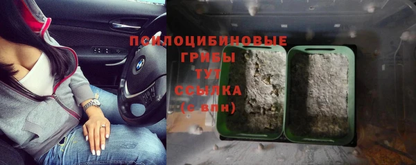 мефедрон VHQ Нефтегорск