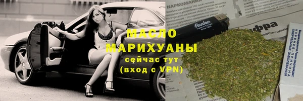 гидра Нея