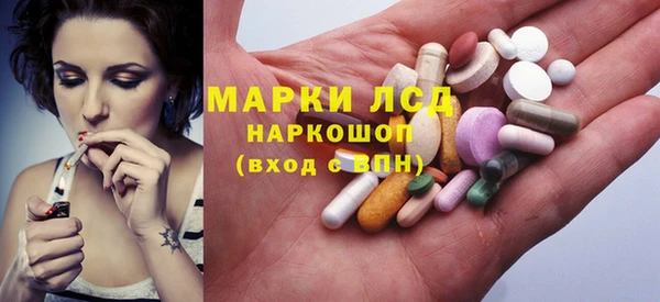мефедрон VHQ Нефтегорск