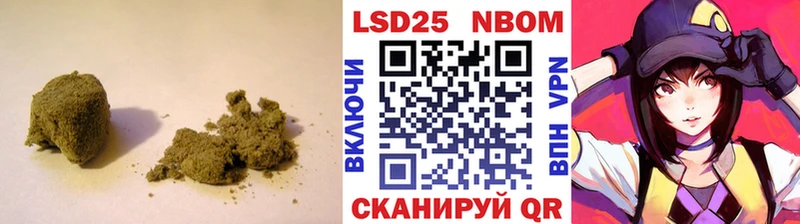 ЛСД экстази ecstasy  закладки  Оленегорск 