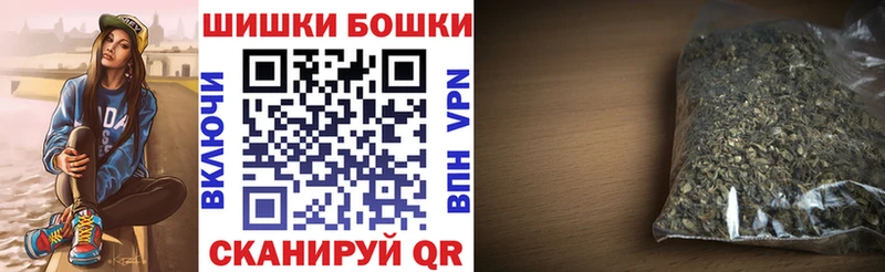 Канабис гибрид  это Telegram  Оленегорск 